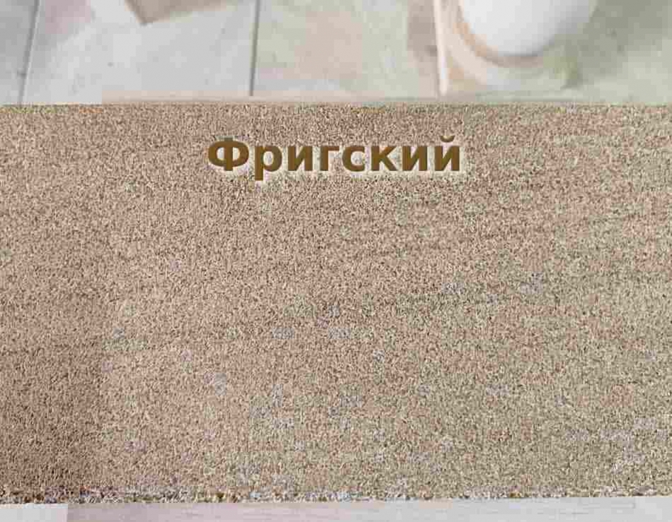 Фригский камень ракушечник 