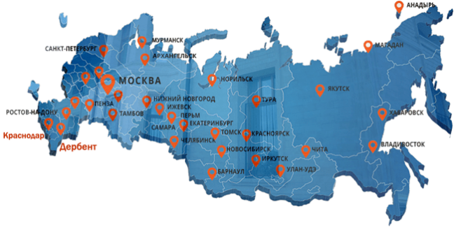 Доставка дагестанского камня 